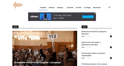 Desktop Screenshot of ipinsk.by